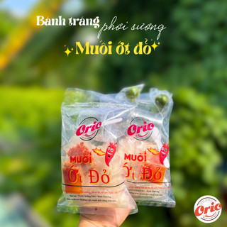 Combo 5 gói bánh tráng phơi sương ORIO muối ớt đỏ/muối ớt xanh