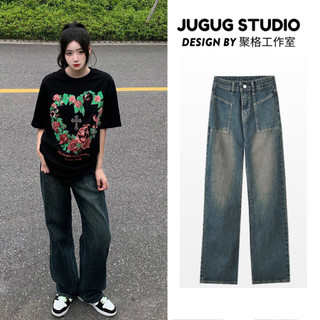 Quần jean ống rộng túi vuông chéo phủ ánh bạc chất qc siêu dày dặn jugug studio