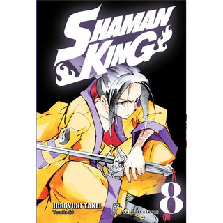 Shaman King Tập 1-32 [Nguyên seal - 2 bìa]