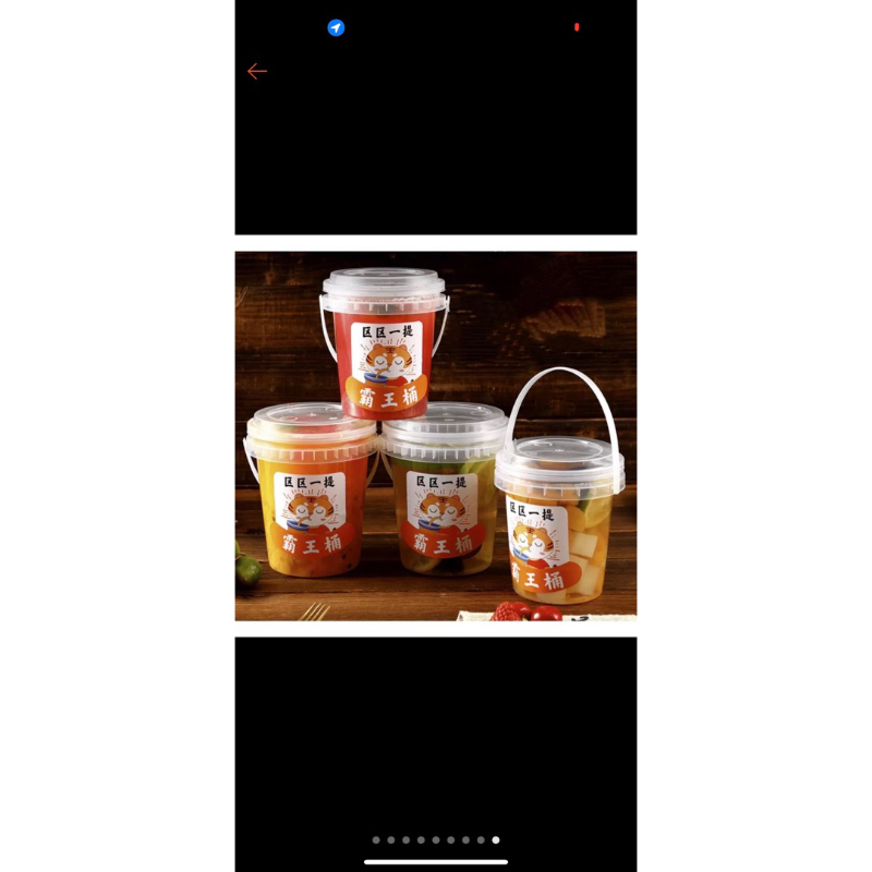 HCM- 1 Xô Quai Xách , xô trà sữa, xô có quai đựng bánh kẹo, xô đựng lẩu / đồ nóng, xô đựng chè giá tốt (sỉthùng giá tốt) | BigBuy360 - bigbuy360.vn