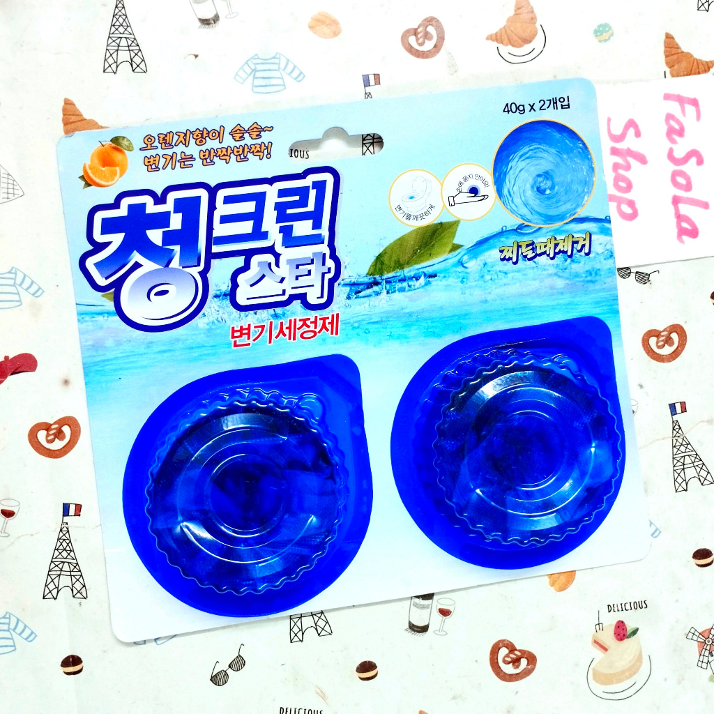 Viên thả bồn cầu GREEN STAR Hàn Quốc 2 viên x 40g wc khử mùi hương cam nước xả xanh Korea toilet bowl cleaner