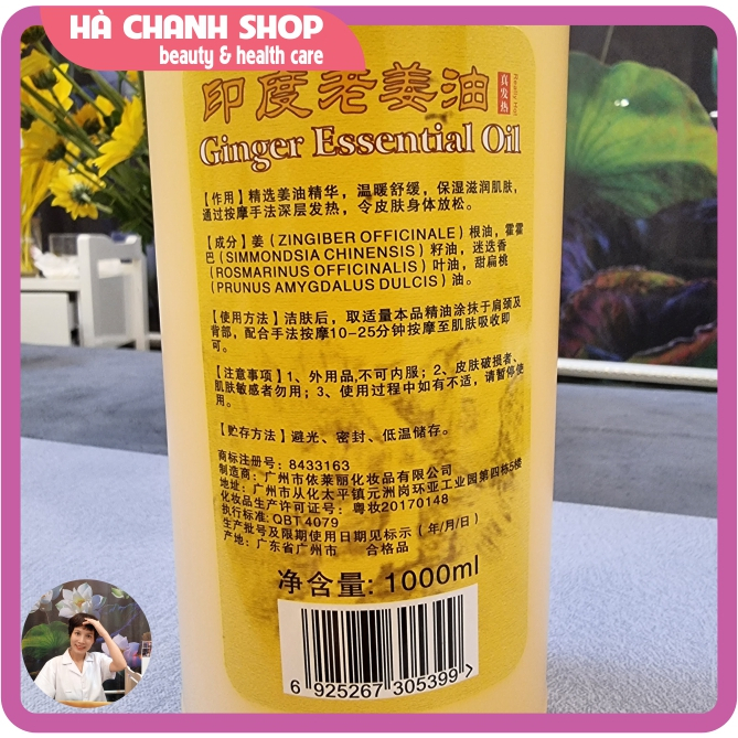 Dầu Massage Body OUBIQUAN Dầu Gừng Già Ấn Độ Nóng Ấm Thông Kinh Lạc Mát Xa Toàn Thân Đậm Đặc Hương Gừng Thơm Chai 1000ml