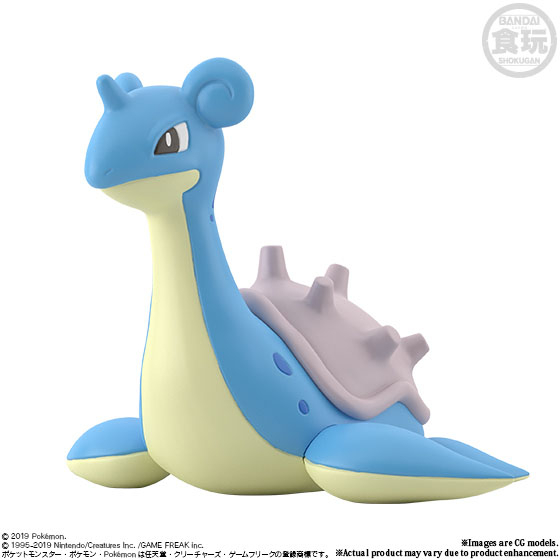 [Chính Hãng] Mô Hình Đồ Chơi Trẻ Em Pokemon Bandai Scale World 1/20 Giovanni, Lapras, Porygon, Nidoqueen