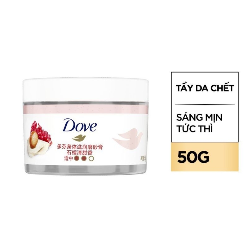 Tẩy tế bào chết toàn thân hương lựu đỏ Dove 50g