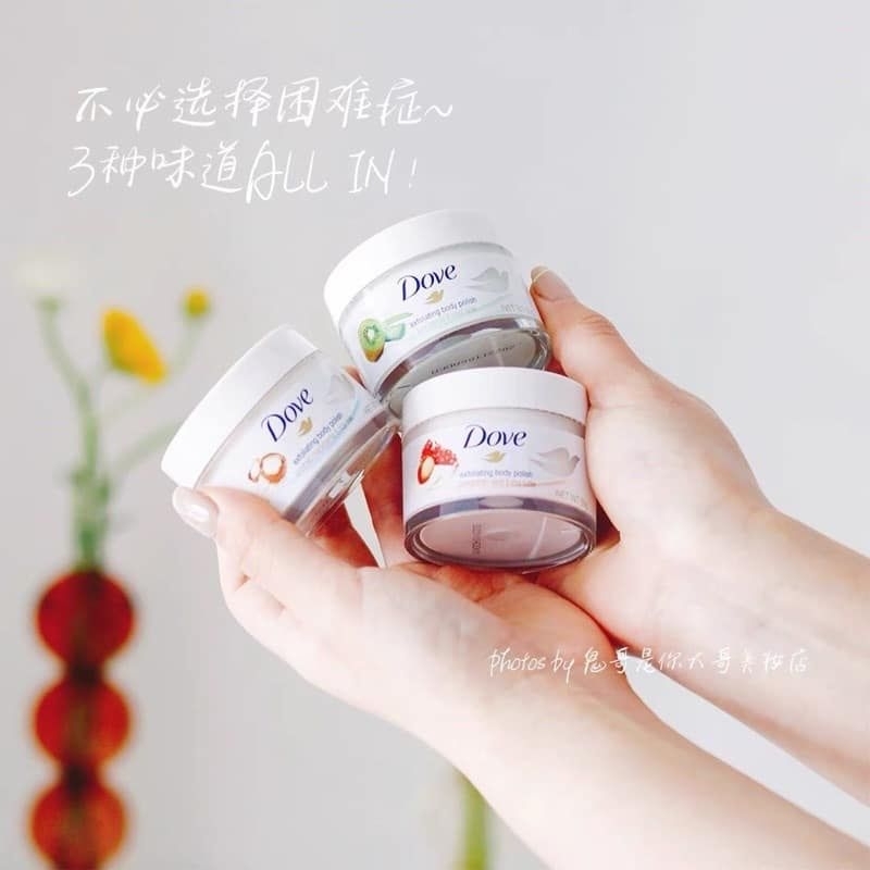 Tẩy tế bào chết toàn thân hương lựu đỏ Dove 50g