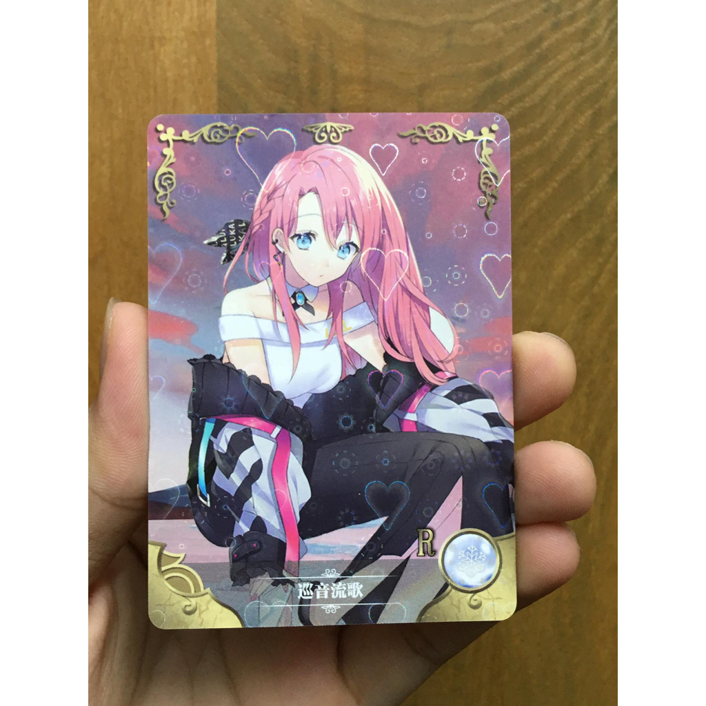 (Rain15) Thẻ bo góc nhân vật Megurine Luka – Vocaloid