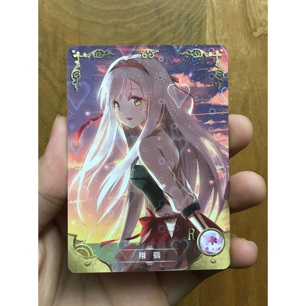 (Rain15) Thẻ bo góc nhân vật Shoukaku – Kantai Collection