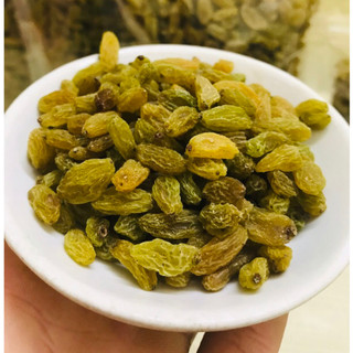 100GR NHO KHÔ NHO XANH KHÔNG HẠT NHÂM NHI ĂN VẶT SIÊU NGON
