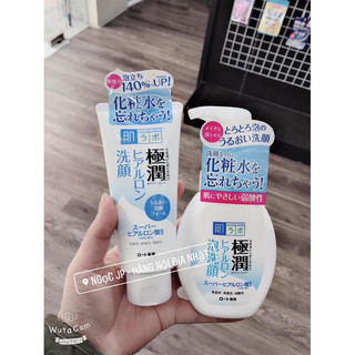 Sữa rửa mặt hadalabo Nhật bản
