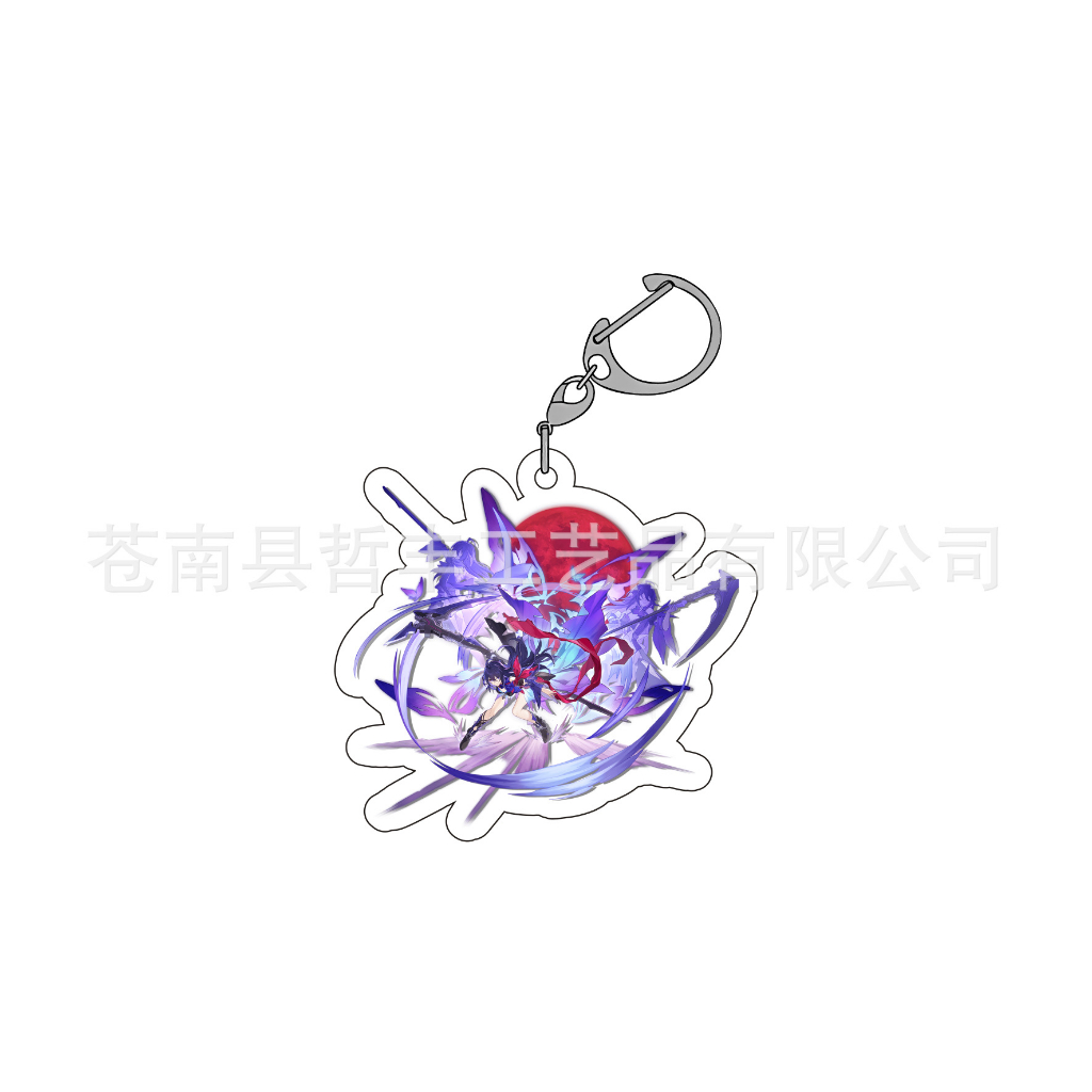 Móc khóa game honkai star rail
