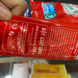 Bột giặt OMO 770g