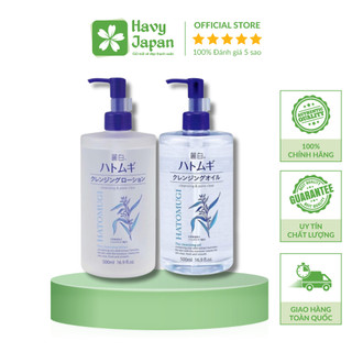 Nước tẩy trang - dầu tẩy trang ý dĩ hatomugi 500ml nhật bản