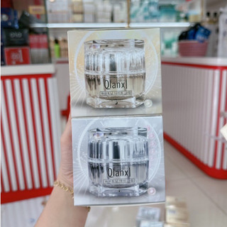  Kem Nám Qlanxl Hàn Quốc   Chính Hãng   