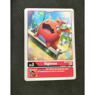 Gigimon - bt12-001