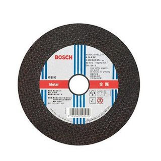 Đá cắt sắt bosch 2608600854 150x2,8x22,2mm