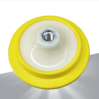 Đế gắn phớt đánh bóng SGCB 5 inch 125mm máy đồng tâm Rotary Polisher Backing Plate
