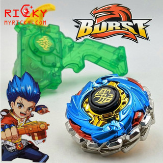 Con Quay Vô Cực Kim Loại 2 Lớp Mạnh Vô Đối (gồm bệ phóng)⚡ Thần Rồng Vuốt Lửa Đại Chiến Vô Cực  ✅ Bảo Hành 30 Ngày