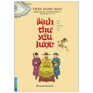 Sách Combo 2 quyển Thập Nhị Binh Thư + Binh Thư Yếu Lược