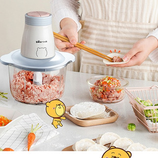 Máy xay đa năng, xay thịt, xay rau củ Bear B02Q1 dung tích 2L, 4 lưỡi dao - Hàng chính hãng