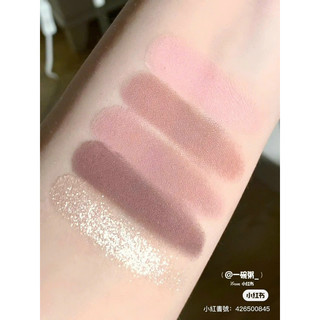 Phấn mắt DIOR BACKSTAGE EYE PALETTE 001/002/003/004/007/010/011