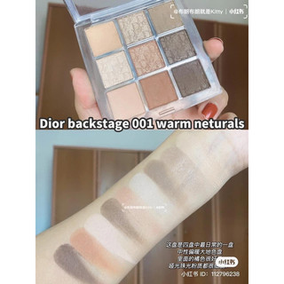 Phấn mắt DIOR BACKSTAGE EYE PALETTE 001/002/003/004/007/010/011