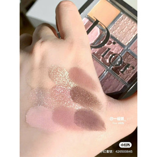 Phấn mắt DIOR BACKSTAGE EYE PALETTE 001/002/003/004/007/010/011