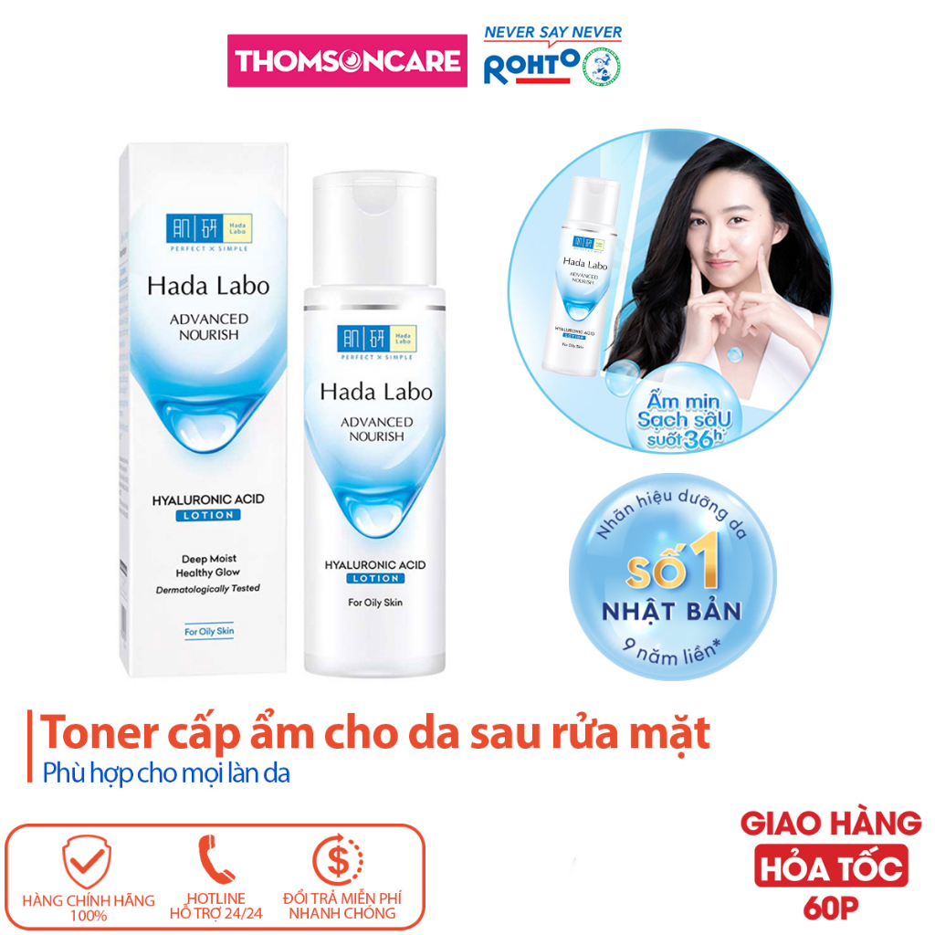 Toner Hada Labo cấp ẩm cho da sau rửa mặt, dùng cho da dầu hoặc da khô, dung dịch dưỡng ẩm Hadalabo