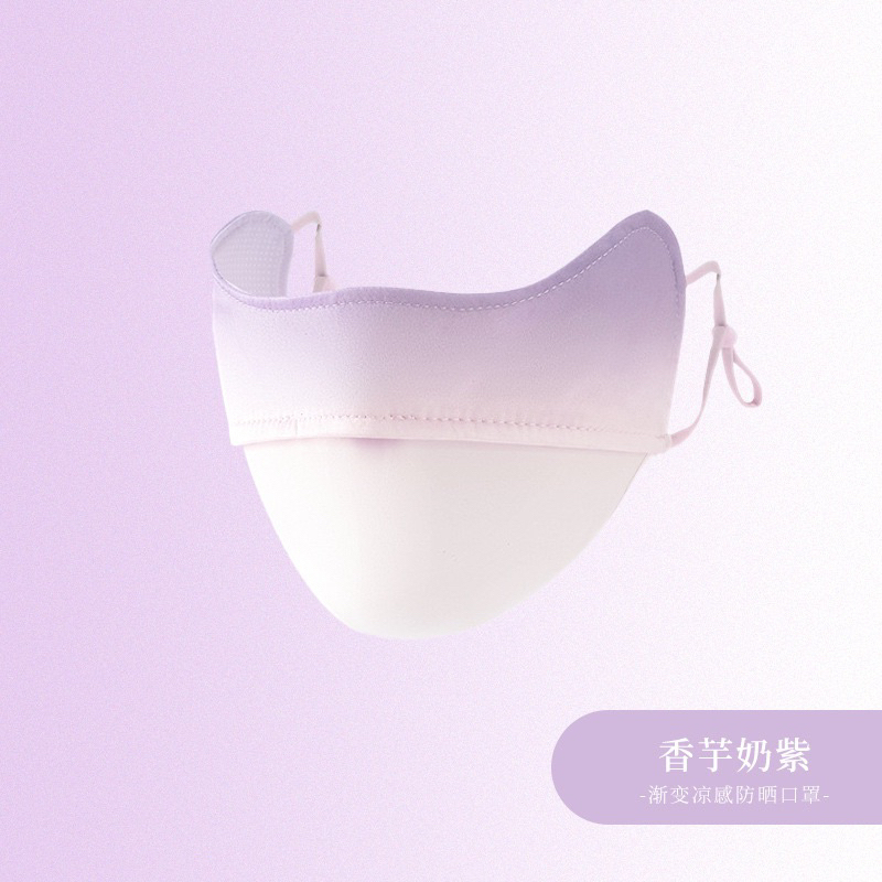 Khẩu Trang Chống Nắng Tia UV UPF 50+ Ba Chiều Bằng Vải Lụa Mát Thoáng Khí Bảo Vệ Mắt Khi Đi Xe Đạp/Ngoài Trời Cho Nữ