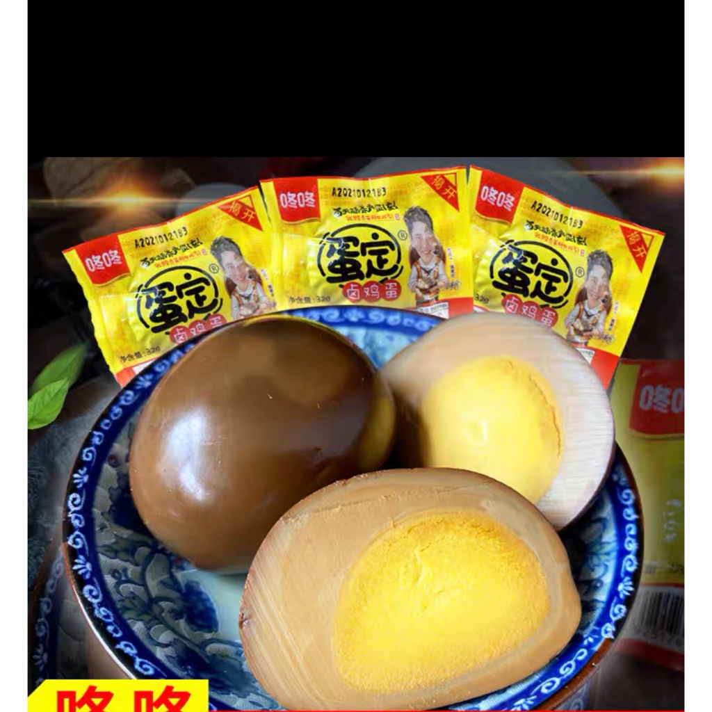 Trứng gà ngâm tương