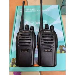Bộ Đàm KENWOOD TK 608
