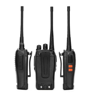Bộ Đàm KENWOOD TK 608