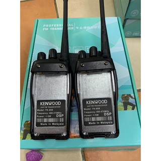 Bộ Đàm KENWOOD TK 608