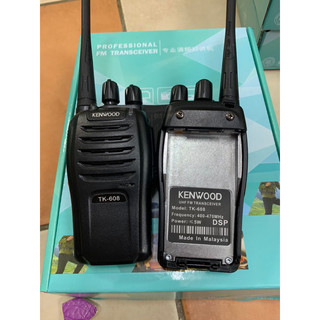 Bộ Đàm KENWOOD TK 608