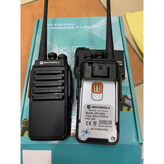 Bộ đàm motorola gp - 3288