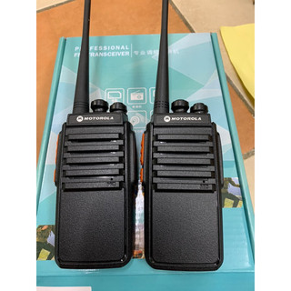 Bộ Đàm Motorola GP - 3288