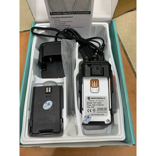 Bộ Đàm Motorola GP - 3288