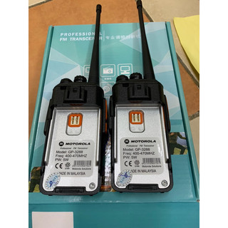 Bộ Đàm Motorola GP - 3288