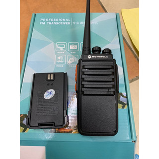 Bộ Đàm Motorola GP - 3288