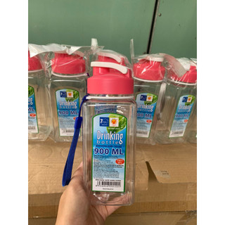Bình đựng nước nhựa đồng tâm 900ml