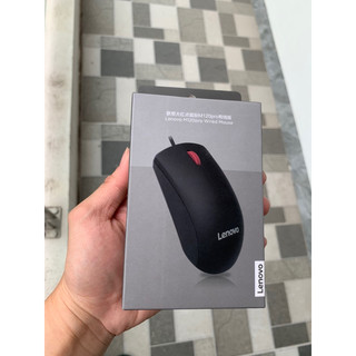 Chuột lenovo m120 pro 1600 dpi, mới 100% nguyên seal hộp