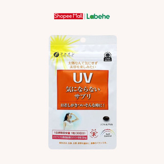 Viên uống chống nắng UV Fine Japan 30 viên/gói
