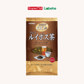Hồng trà Nam Phi Orihiro 60 gói