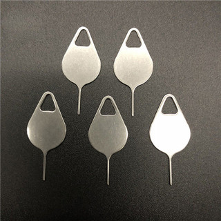 ( 10 Que Chọc Sim) - LẤY SIM - MỞ SIM Loạt Tốt