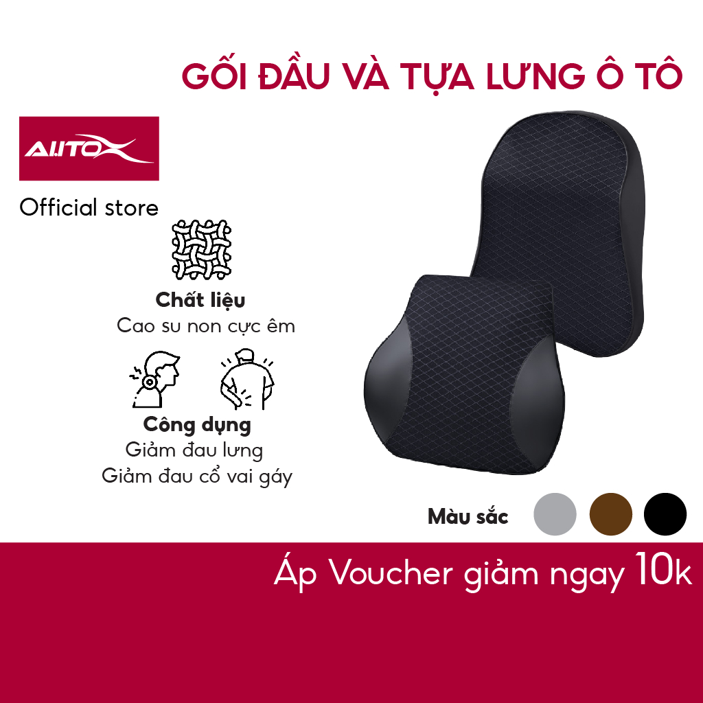 Gối đầu và tựa lưng ô tô AutoX chất liệu cao su non và da PU
