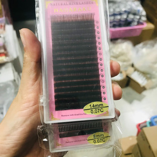 Mi nối nâu Nagaraku 0.07 160