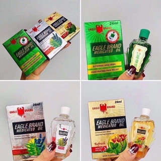 [chính hãng] DẦU GIÓ XANH VÀNG TRẮNG CON Ó EAGLE BRAND SINGAPORE