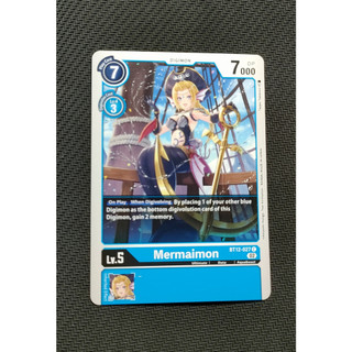 Mermaimon - bt12-027