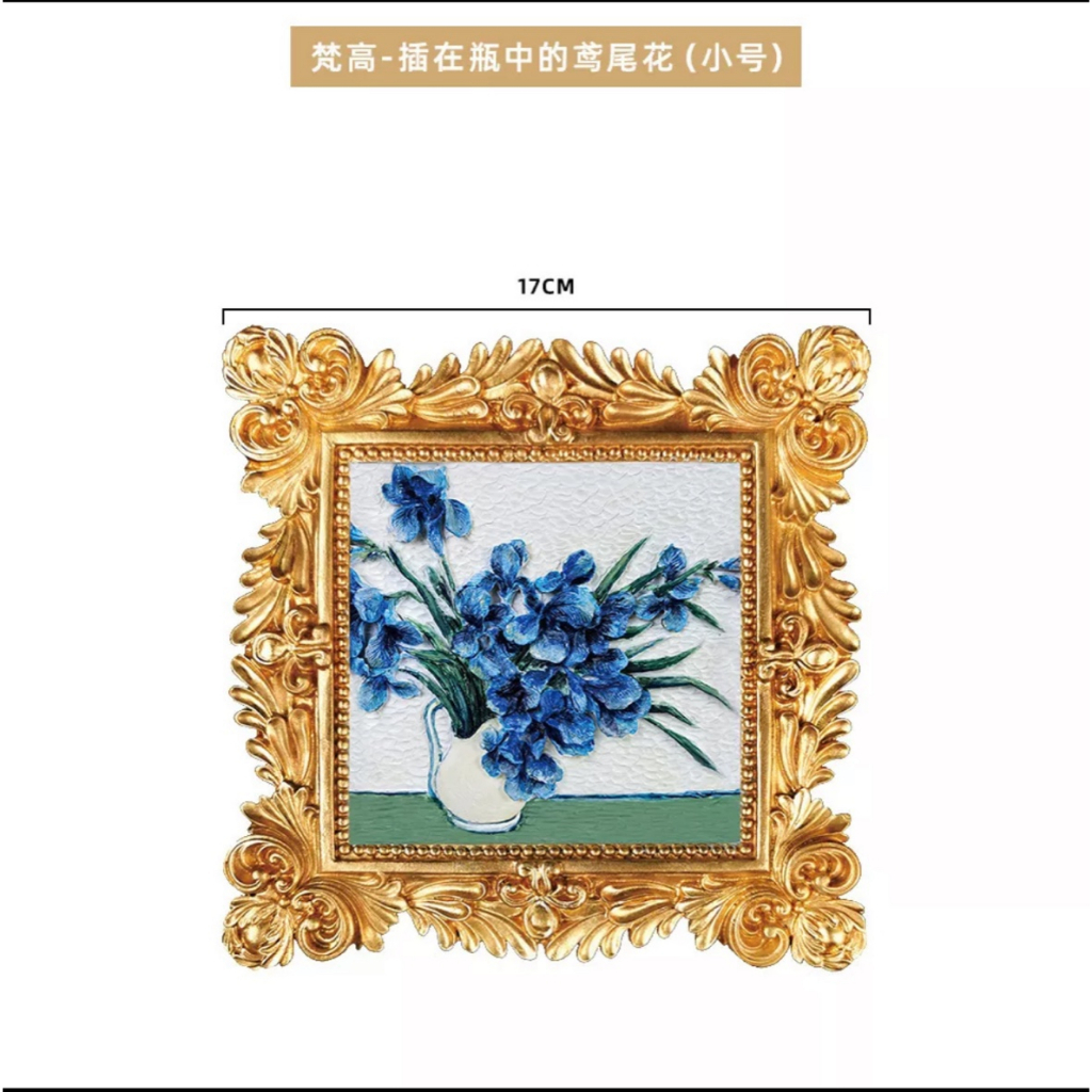 Tranh thạch cao nghệ thuật hoa tứ quý hoa bốn mùa các tác phẩm nổi tiếng hướng dương Van Gogh