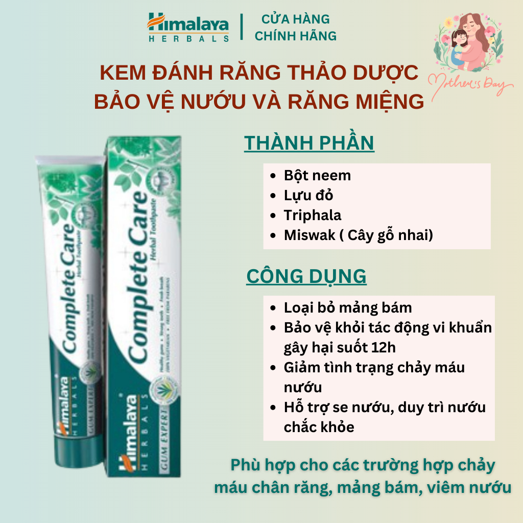 Kem đánh răng bảo vệ nướu Himalaya Complete Care Toothpaste 100g