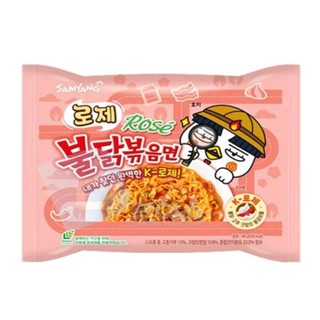 Samyang) Mì trộn gà cay Buldak vị Rose Hàn Quốc dạng gói 140g